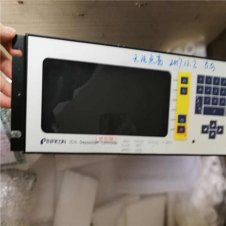 江蘇南京市RF電源維修ADTEC供應(yīng)技術(shù)好