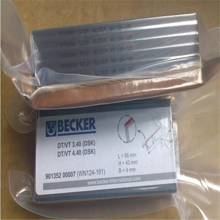 BECKER貝克真空泵U5.200 現貨供應