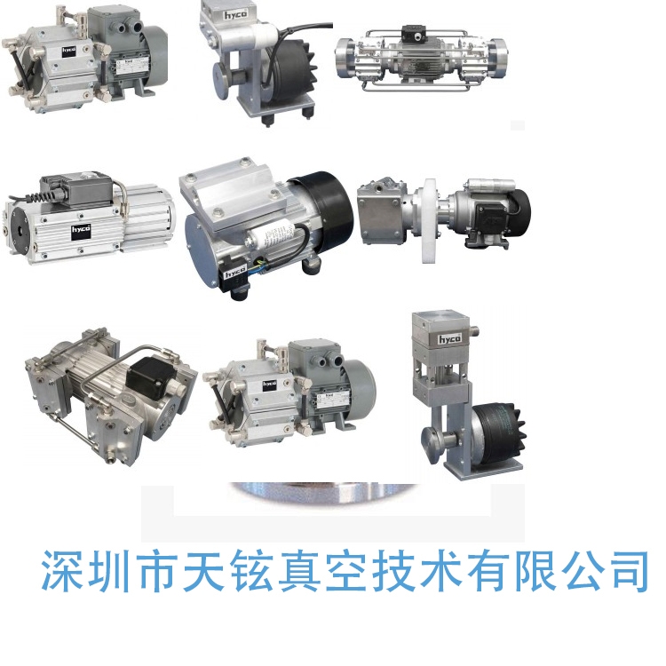 天津大港區(qū)島津分子泵ULVAC維修SHOKAN A300F鈴木低溫泵維修
